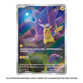 Pokemon TCG: Collect 151 Surprise - Chinese Booster Box